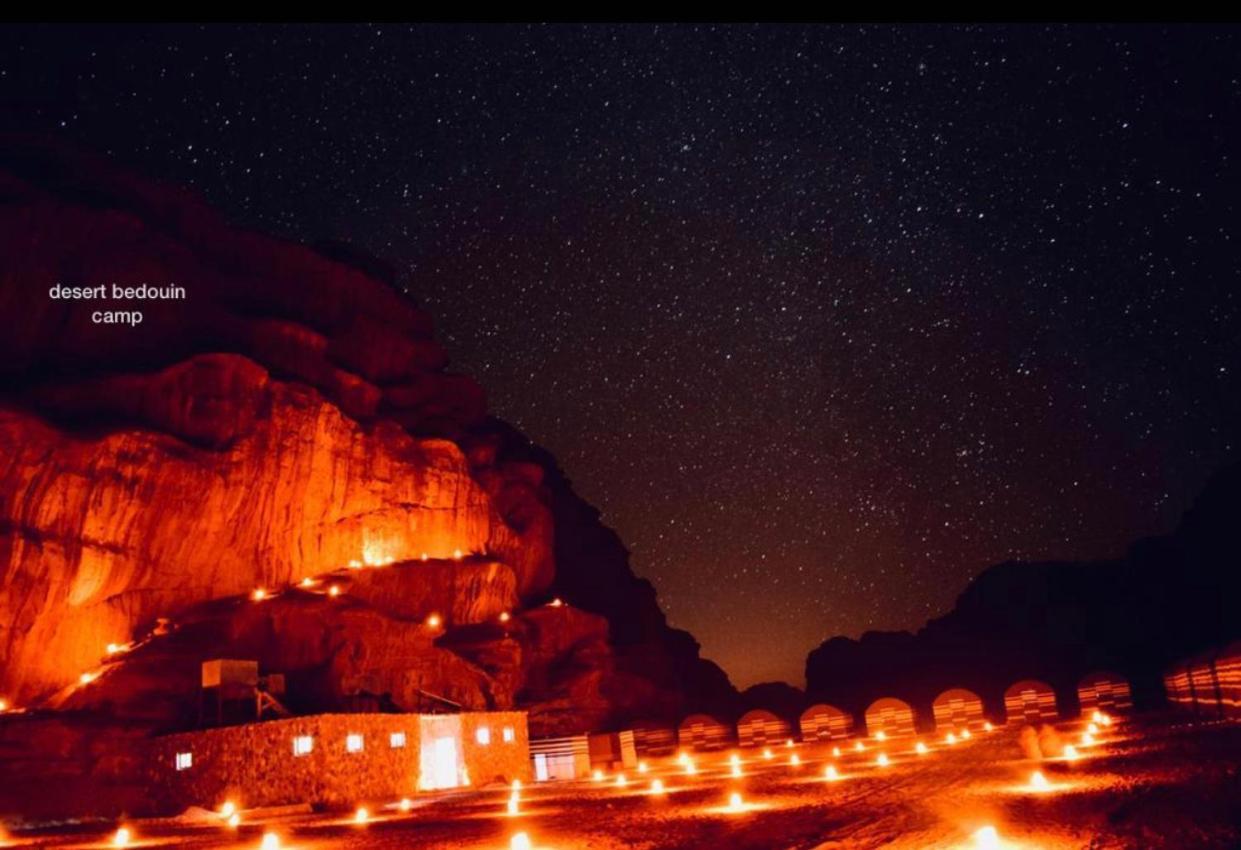 Bedouin Culture Camp Wadi Rum Zewnętrze zdjęcie